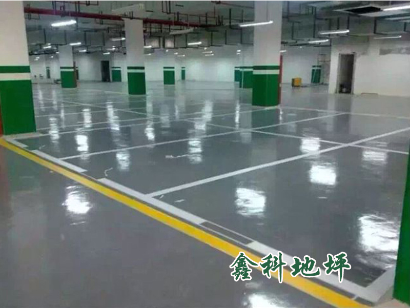 普通環氧地坪